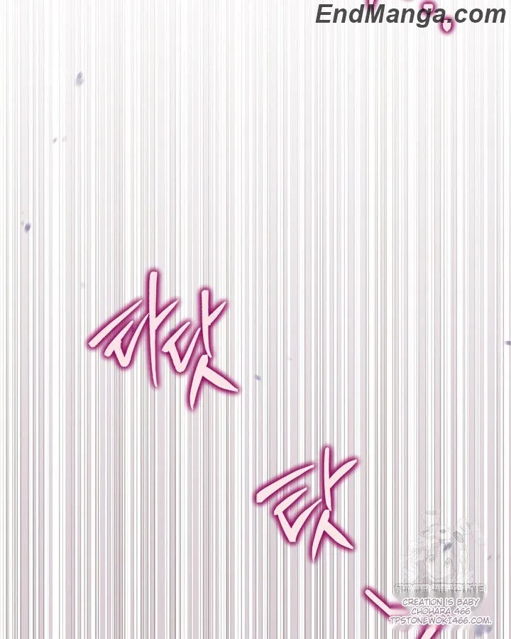 Read I Became The Tyrant’s Servant EN Manga Online