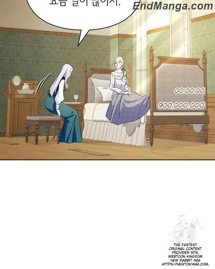 Read I Became The Tyrant’s Servant EN Manga Online