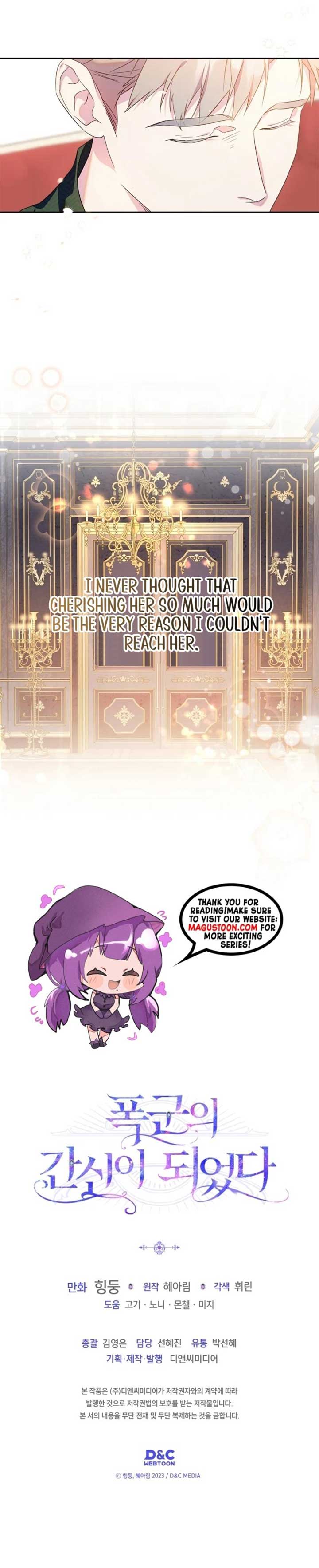 Read I Became The Tyrant’s Servant EN Manga Online