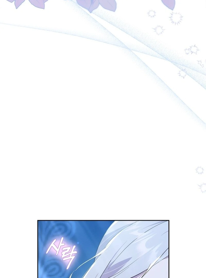 Read I Became The Tyrant’s Servant EN Manga Online