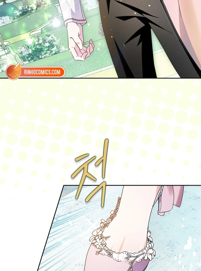 Read I Became The Tyrant’s Servant EN Manga Online