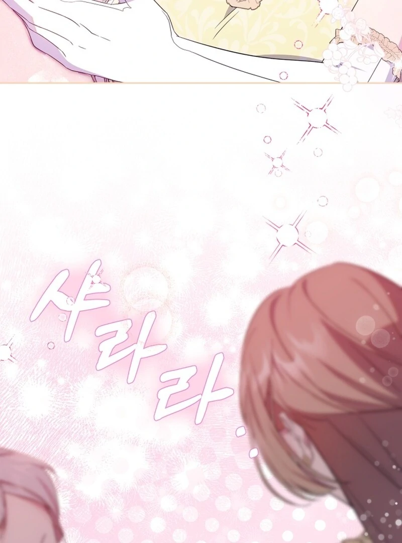Read I Became The Tyrant’s Servant EN Manga Online