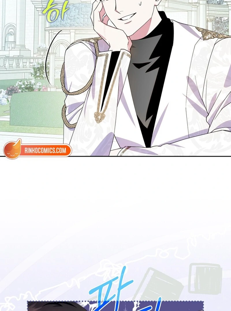 Read I Became The Tyrant’s Servant EN Manga Online