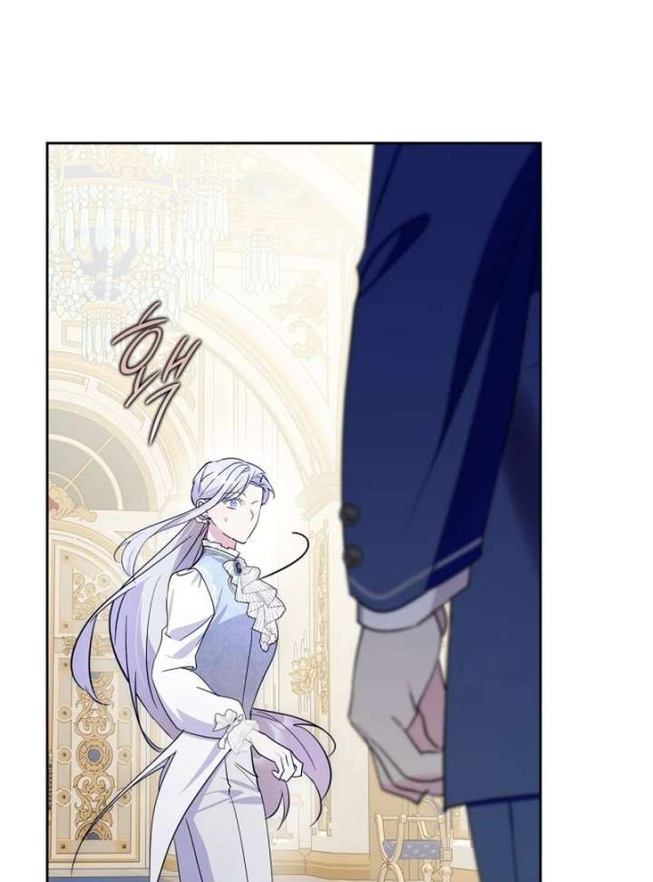 Read I Became The Tyrant’s Servant EN Manga Online