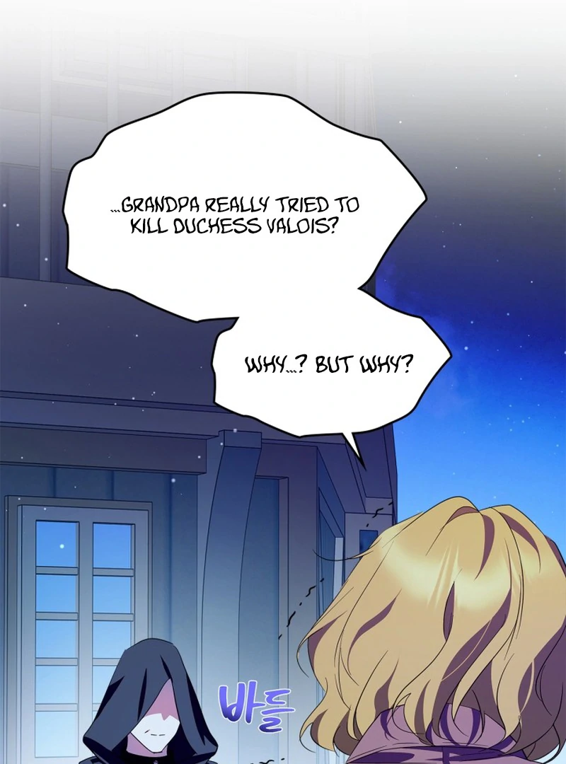 Read I Became The Tyrant’s Servant EN Manga Online