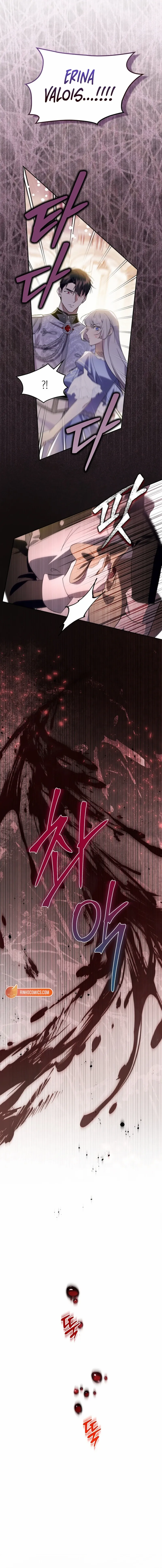 Read I Became The Tyrant’s Servant EN Manga Online