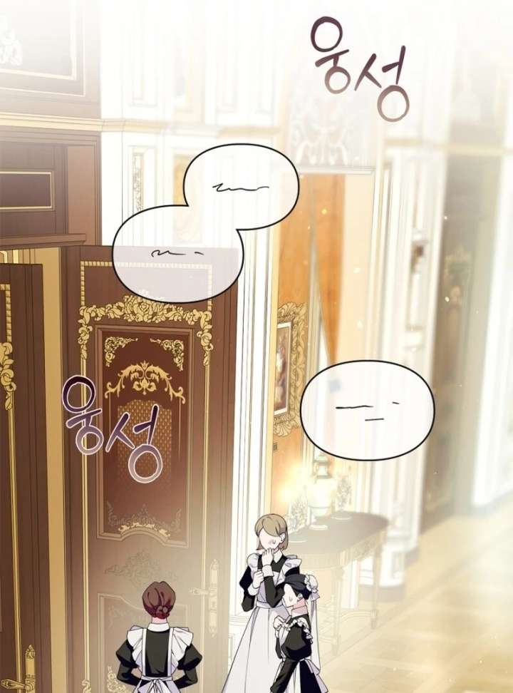 Read I Became The Tyrant’s Servant EN Manga Online