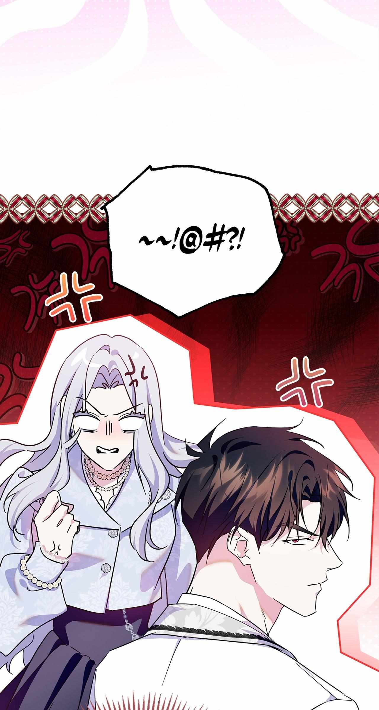 Read I Became The Tyrant’s Servant EN Manga Online