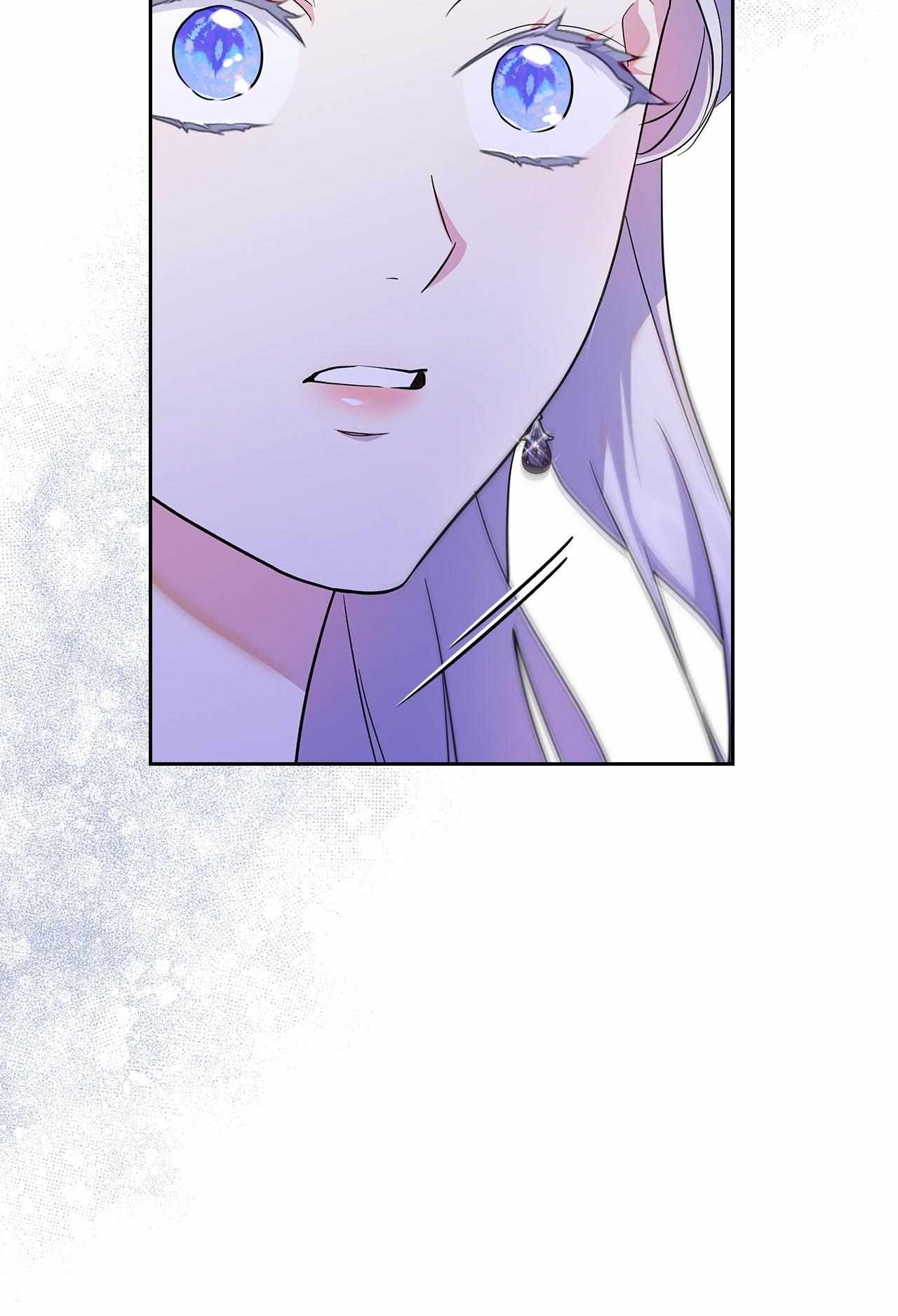 Read I Became The Tyrant’s Servant EN Manga Online