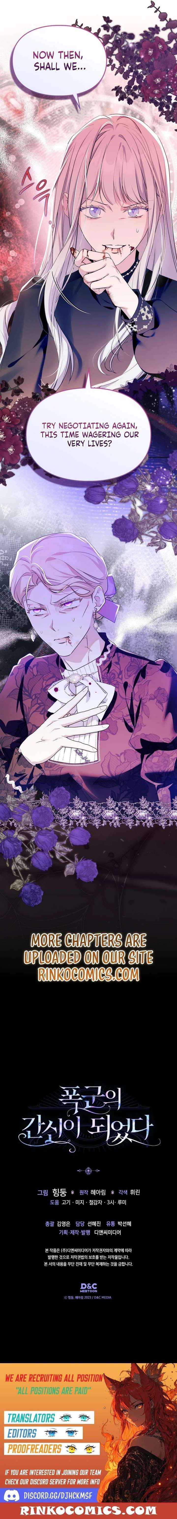 Read I Became The Tyrant’s Servant EN Manga Online