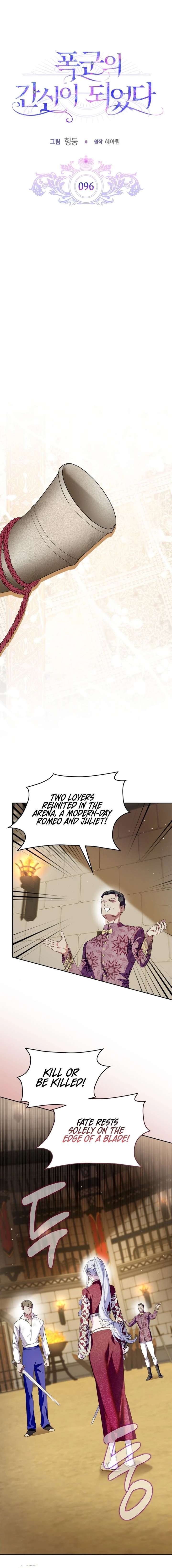 Read I Became The Tyrant’s Servant EN Manga Online