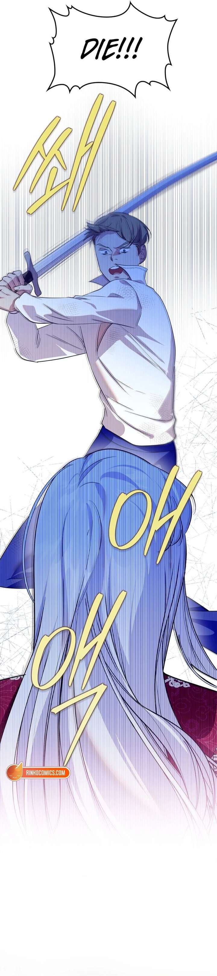 Read I Became The Tyrant’s Servant EN Manga Online