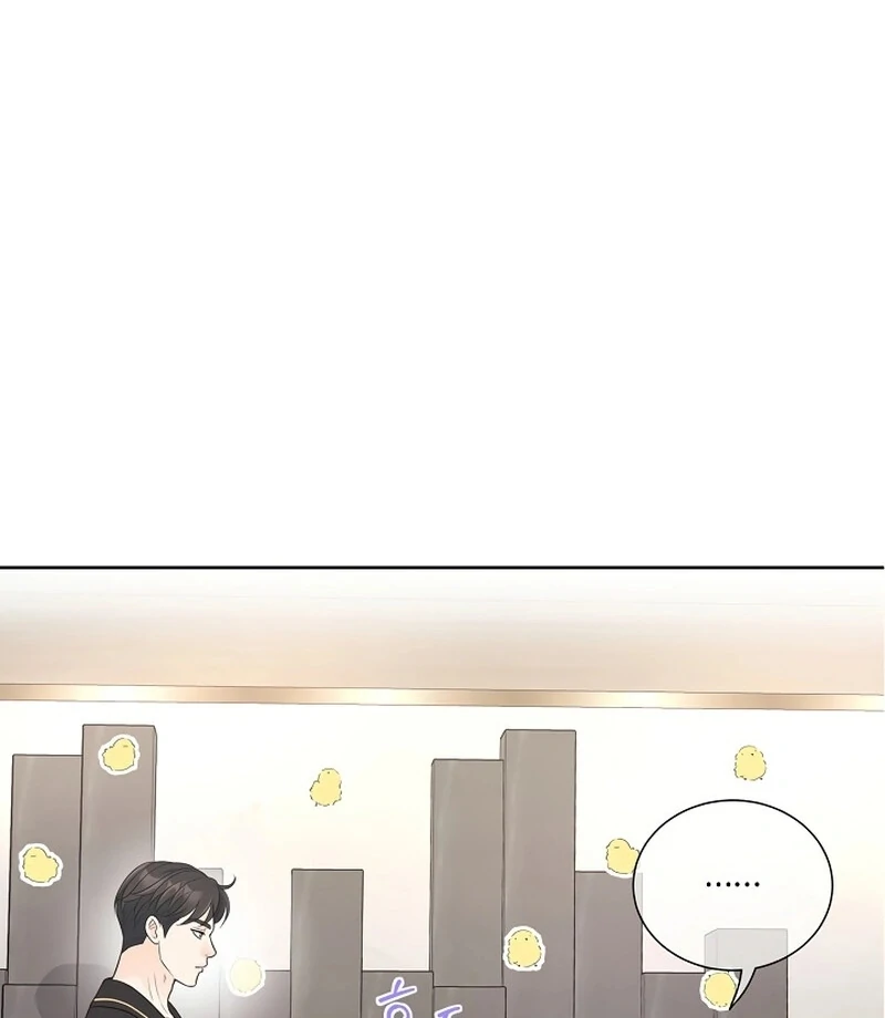 Read I Became a Fake Family With My Boss EN Manga Online
