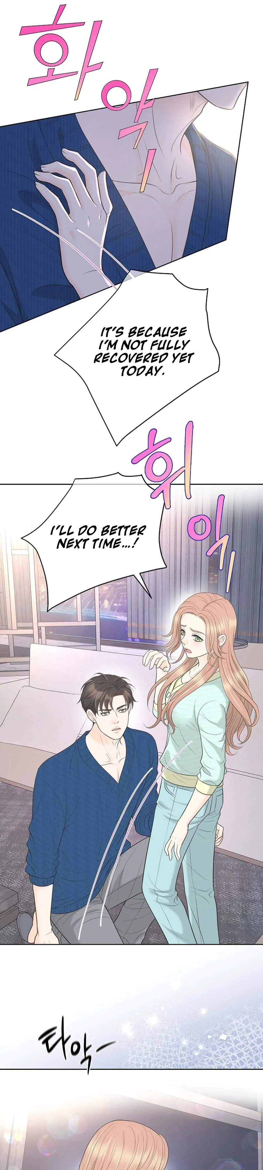 Read I Became a Fake Family With My Boss EN Manga Online