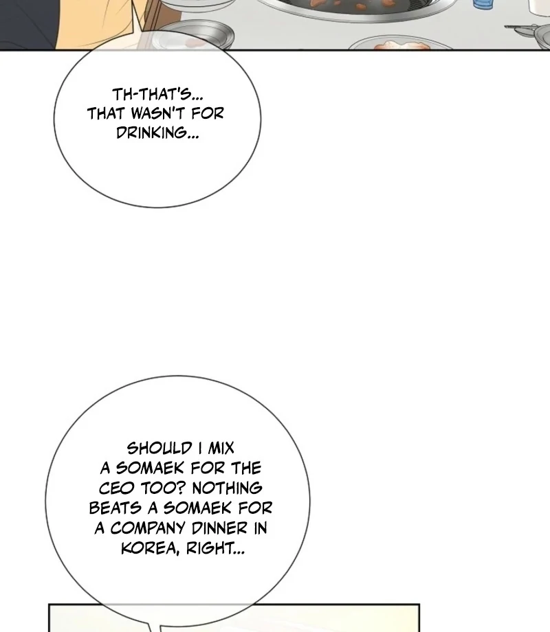 Read I Became a Fake Family With My Boss EN Manga Online
