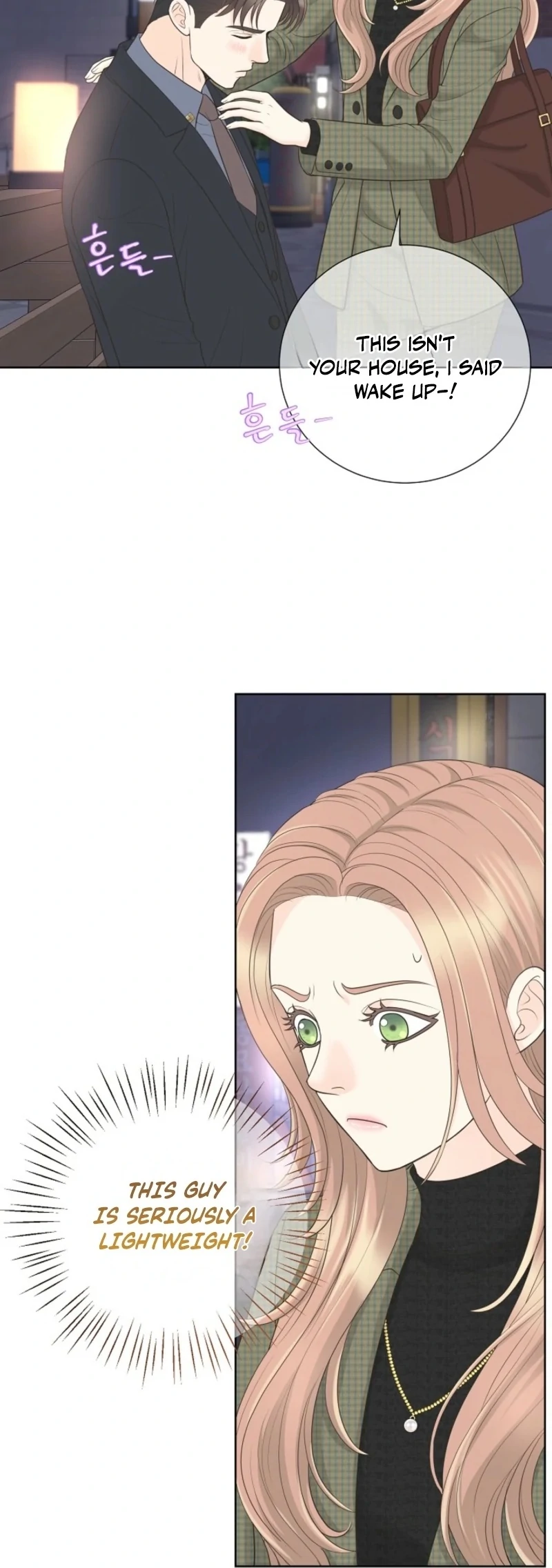 Read I Became a Fake Family With My Boss EN Manga Online
