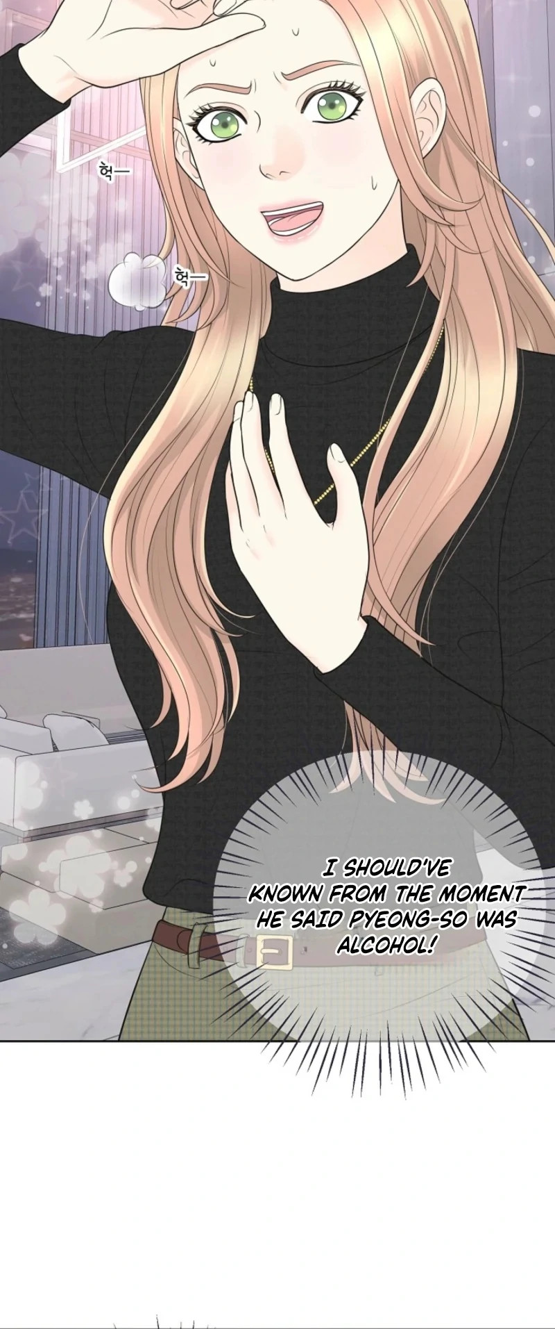 Read I Became a Fake Family With My Boss EN Manga Online