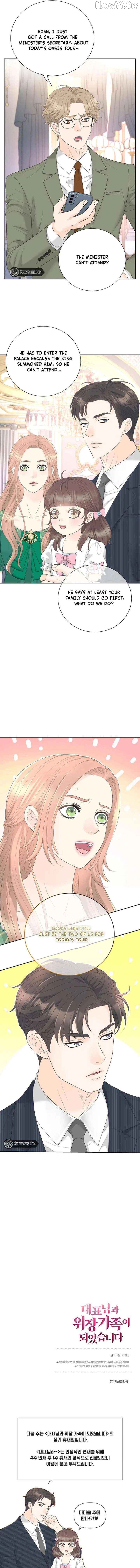 Read I Became a Fake Family With My Boss EN Manga Online
