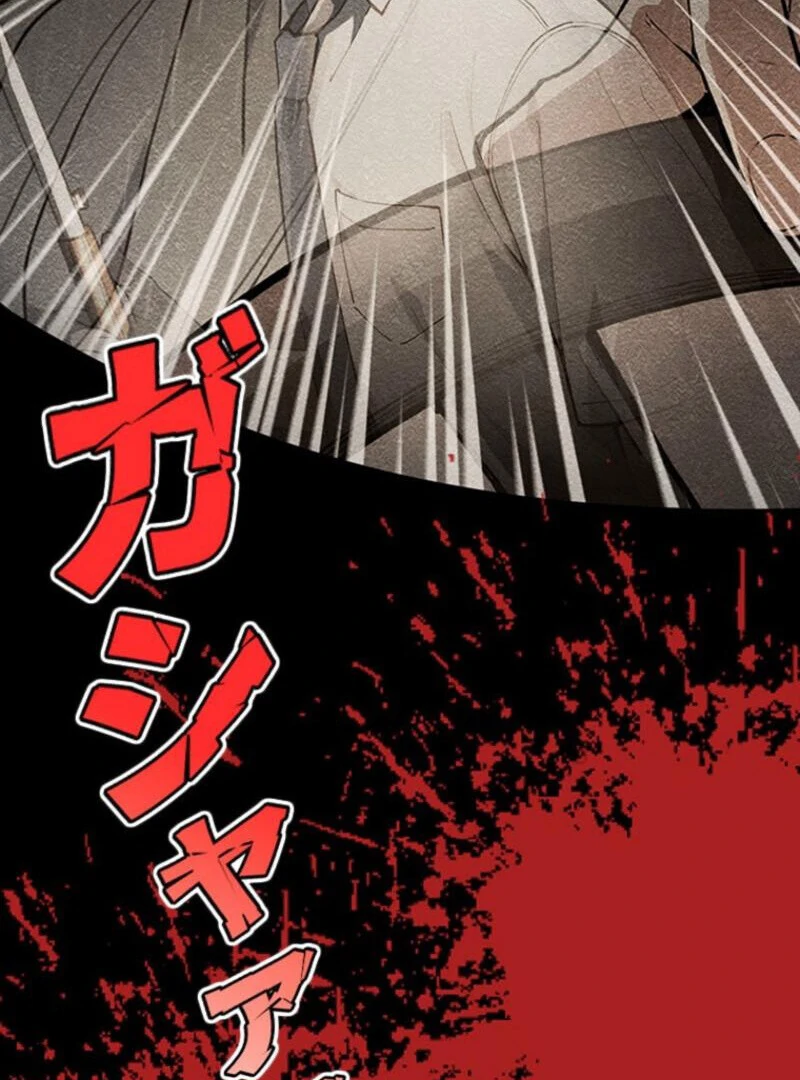 Read I Became a Genius at the Academy in a World Where Magic Reigns Supreme EN Manga Online