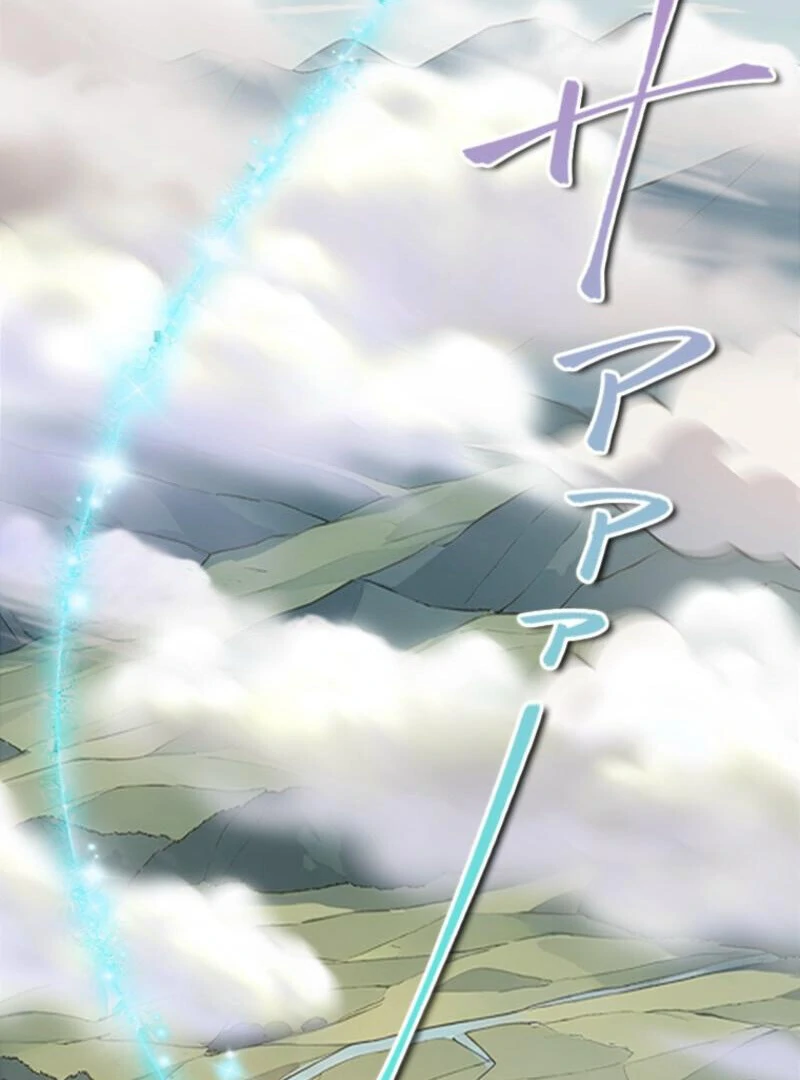 Read I Became a Genius at the Academy in a World Where Magic Reigns Supreme EN Manga Online