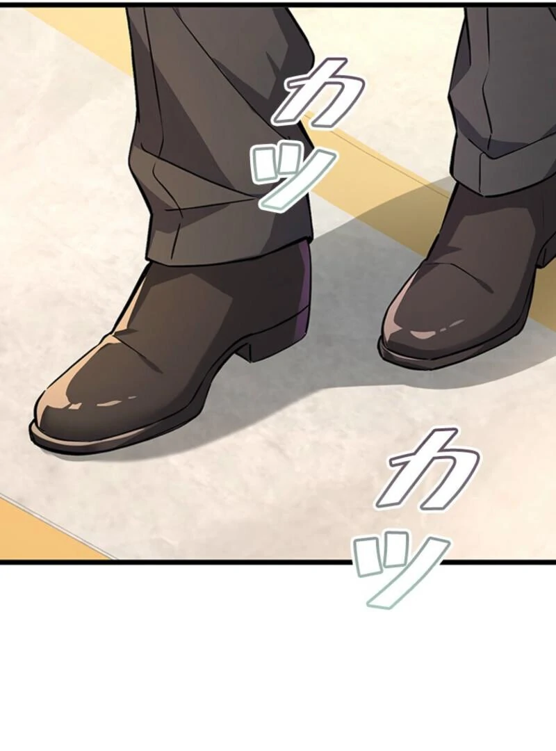 Read I Became a Genius at the Academy in a World Where Magic Reigns Supreme EN Manga Online