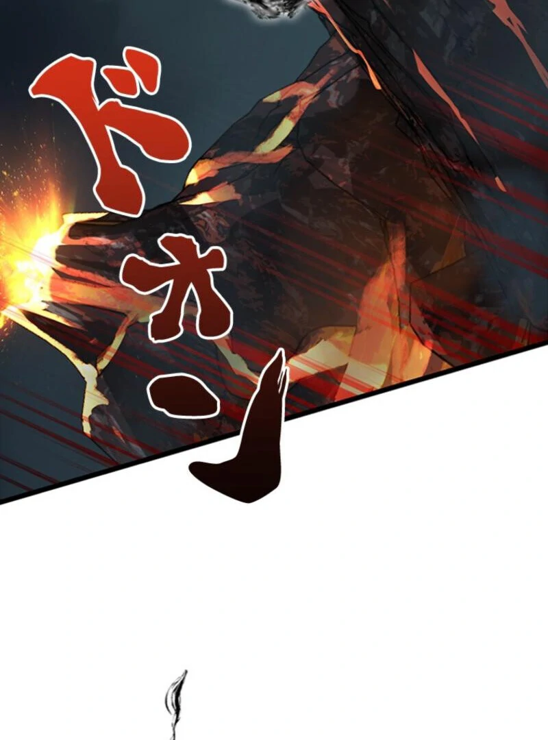 Read I Became a Genius at the Academy in a World Where Magic Reigns Supreme EN Manga Online