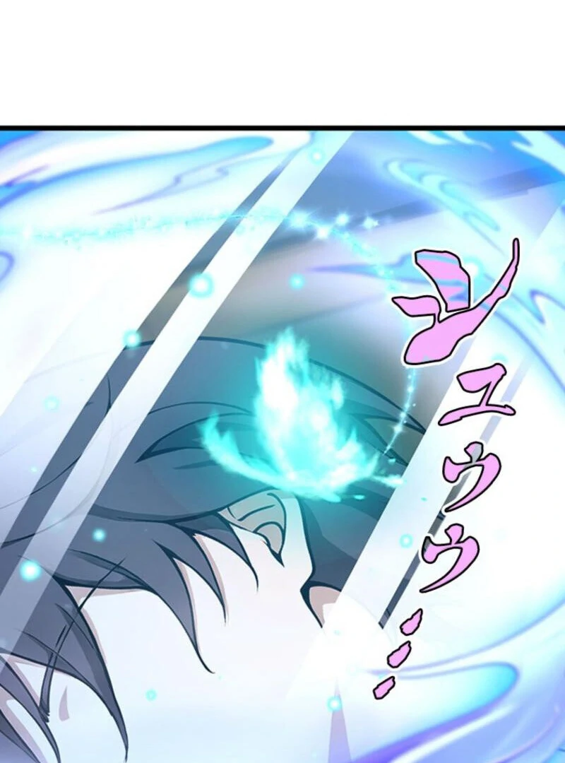 Read I Became a Genius at the Academy in a World Where Magic Reigns Supreme EN Manga Online