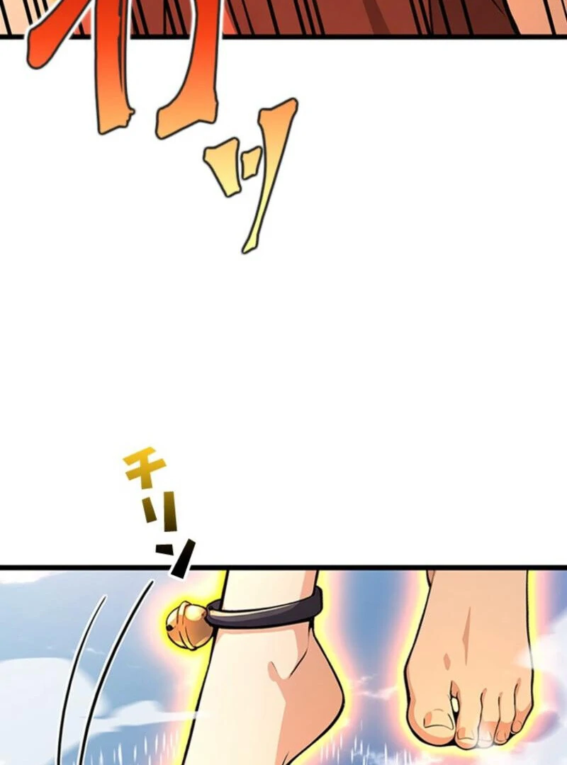 Read I Became a Genius at the Academy in a World Where Magic Reigns Supreme EN Manga Online
