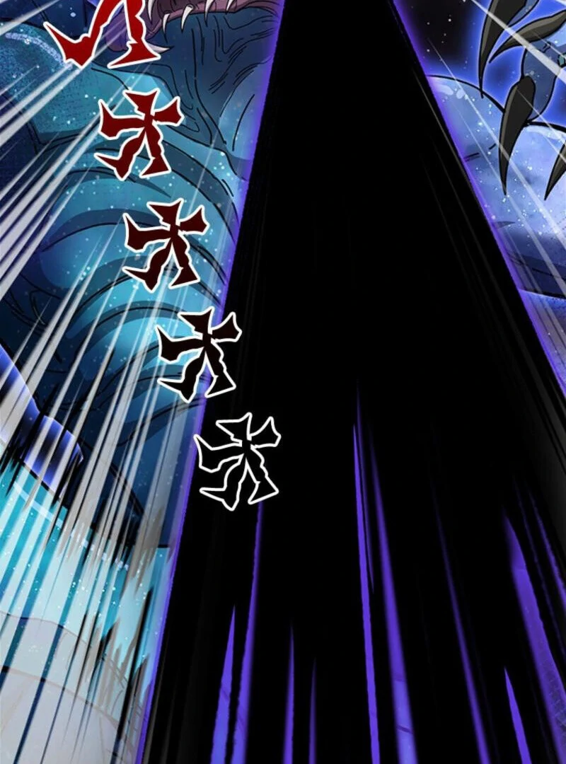 Read I Became a Genius at the Academy in a World Where Magic Reigns Supreme EN Manga Online