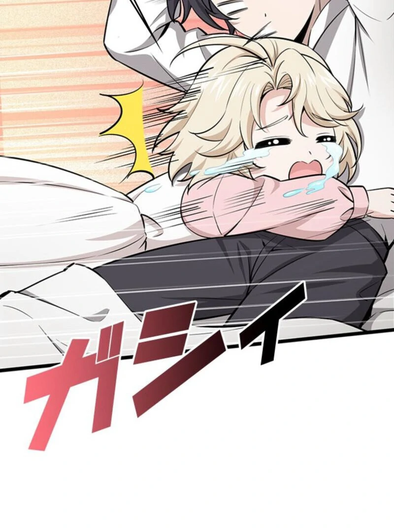 Read I Became a Genius at the Academy in a World Where Magic Reigns Supreme EN Manga Online