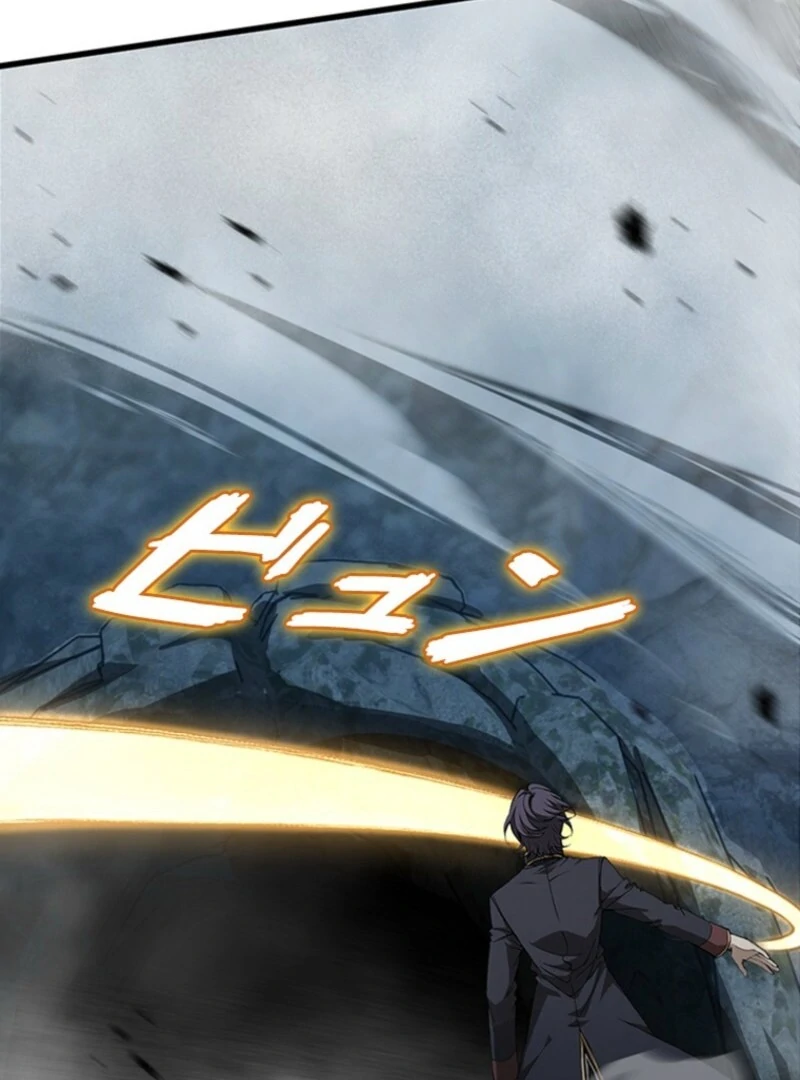 Read I Became a Genius at the Academy in a World Where Magic Reigns Supreme EN Manga Online