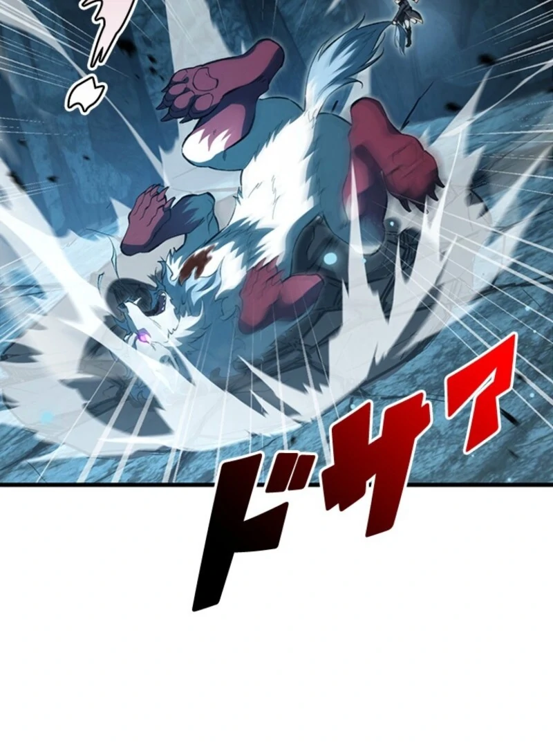 Read I Became a Genius at the Academy in a World Where Magic Reigns Supreme EN Manga Online