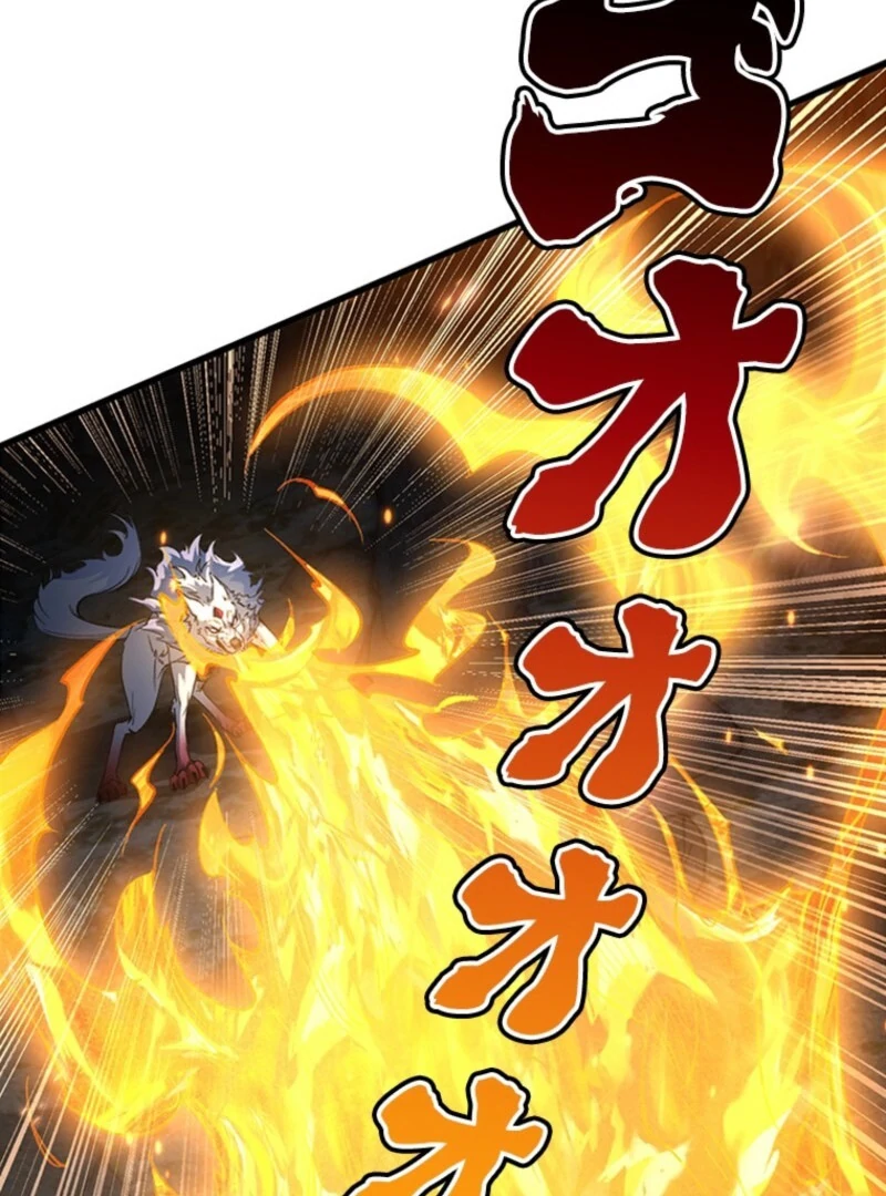 Read I Became a Genius at the Academy in a World Where Magic Reigns Supreme EN Manga Online