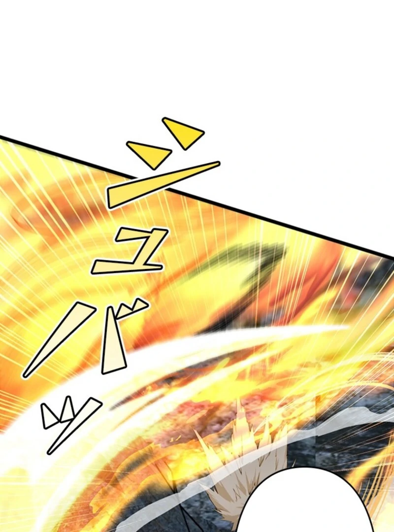 Read I Became a Genius at the Academy in a World Where Magic Reigns Supreme EN Manga Online