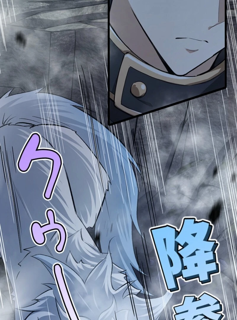 Read I Became a Genius at the Academy in a World Where Magic Reigns Supreme EN Manga Online