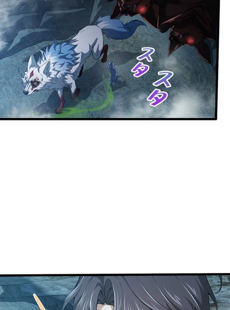 Read I Became a Genius at the Academy in a World Where Magic Reigns Supreme EN Manga Online