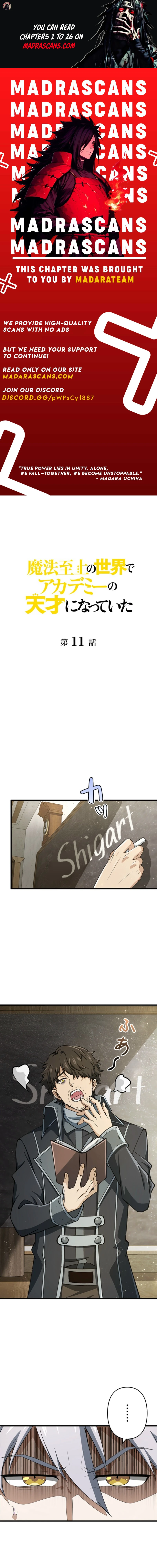 Read I Became a Genius at the Academy in a World Where Magic Reigns Supreme EN Manga Online
