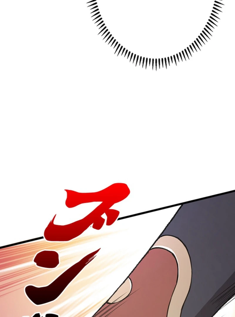 Read I Became a Genius at the Academy in a World Where Magic Reigns Supreme EN Manga Online