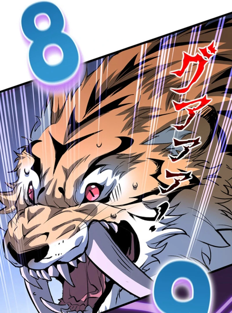 Read I Became a Genius at the Academy in a World Where Magic Reigns Supreme EN Manga Online
