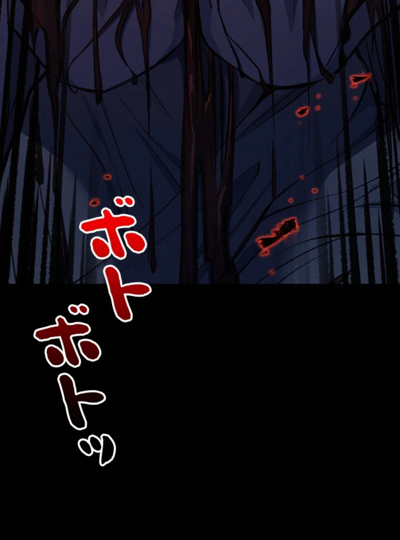 Read I Became a Genius at the Academy in a World Where Magic Reigns Supreme EN Manga Online