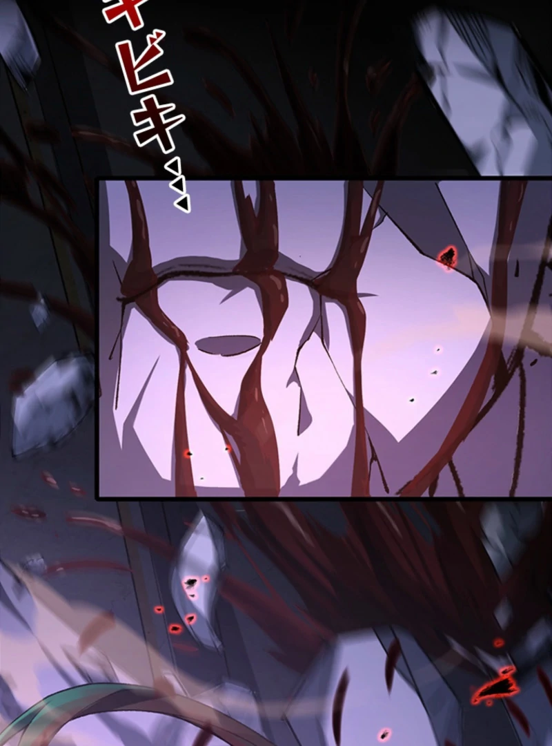 Read I Became a Genius at the Academy in a World Where Magic Reigns Supreme EN Manga Online