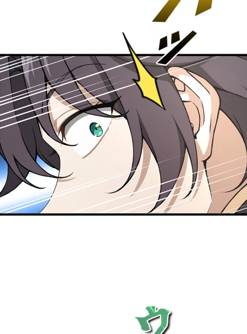 Read I Became a Genius at the Academy in a World Where Magic Reigns Supreme EN Manga Online