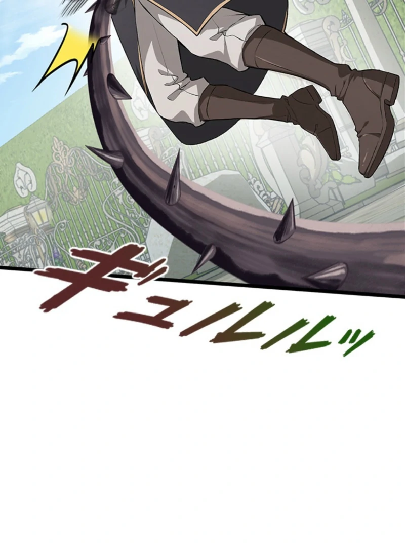 Read I Became a Genius at the Academy in a World Where Magic Reigns Supreme EN Manga Online