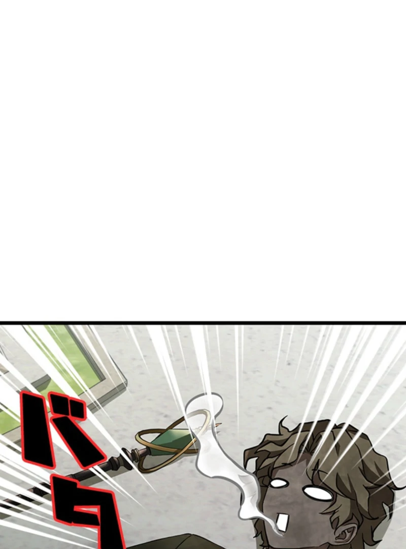 Read I Became a Genius at the Academy in a World Where Magic Reigns Supreme EN Manga Online