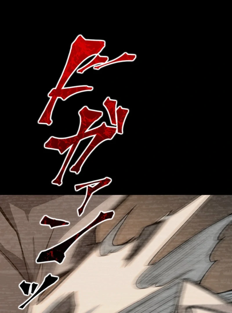 Read I Became a Genius at the Academy in a World Where Magic Reigns Supreme EN Manga Online