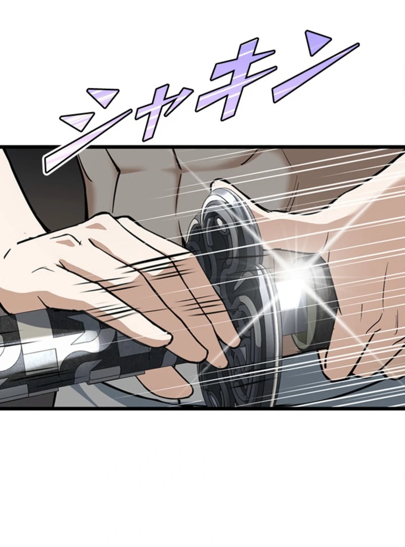 Read I Became a Genius at the Academy in a World Where Magic Reigns Supreme EN Manga Online
