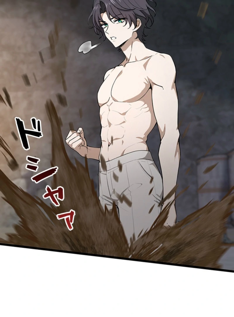 Read I Became a Genius at the Academy in a World Where Magic Reigns Supreme EN Manga Online