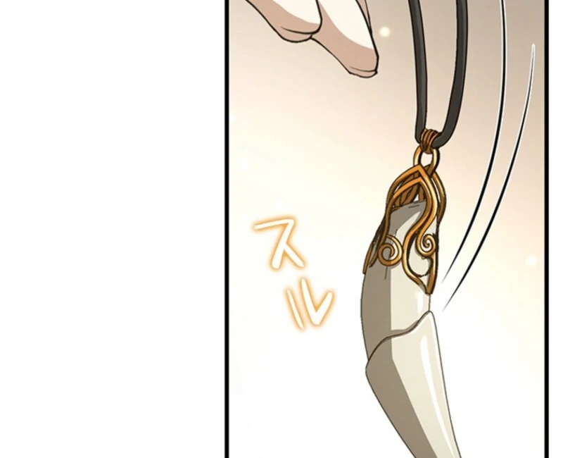 Read I Became a Genius at the Academy in a World Where Magic Reigns Supreme EN Manga Online