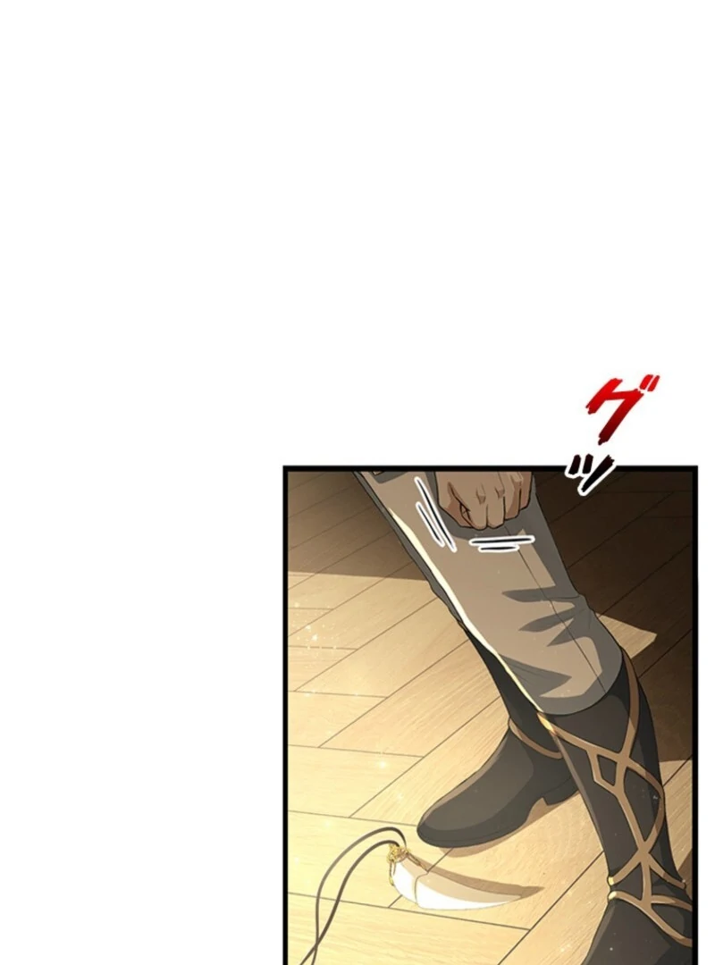 Read I Became a Genius at the Academy in a World Where Magic Reigns Supreme EN Manga Online