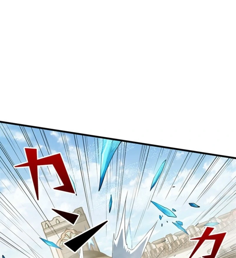 Read I Became a Genius at the Academy in a World Where Magic Reigns Supreme EN Manga Online